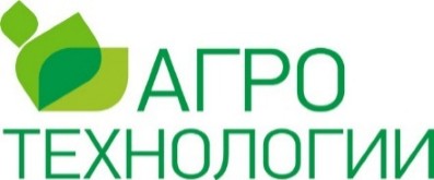 ООО