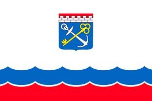 Аккредитация при Правительстве Ленинградской области продлена на 3 года