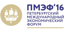 Компания