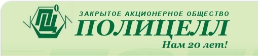 Создание производства эфиров целлюлозы во Владимирской области