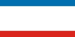 Создание производства строительных изделий в Республике Крым