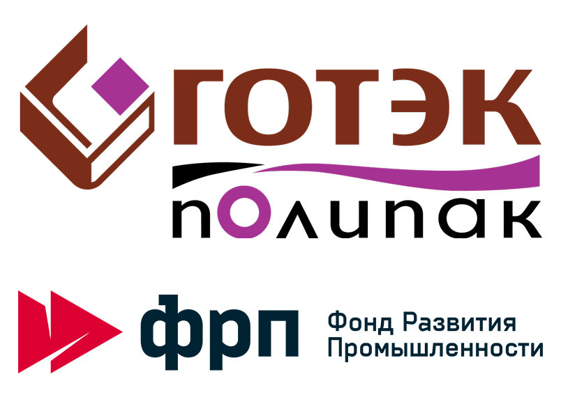 Курский